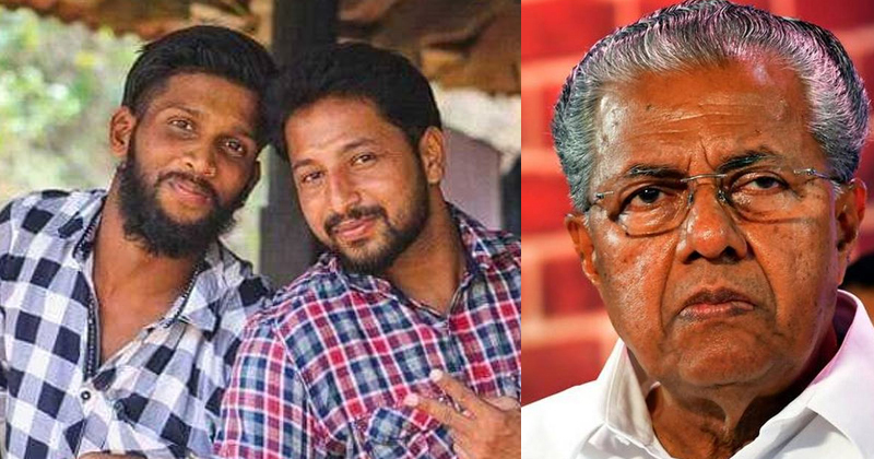 പെരിയ ഇരട്ടക്കൊലക്ക് കൂലി; വിവാദനിയമനത്തിലൂടെ പിരിച്ചുവിടപ്പെട്ട യുവതിക്ക് വീണ്ടും സര്‍ക്കാര്‍ സ്ഥാപനത്തില്‍ നിയമനം