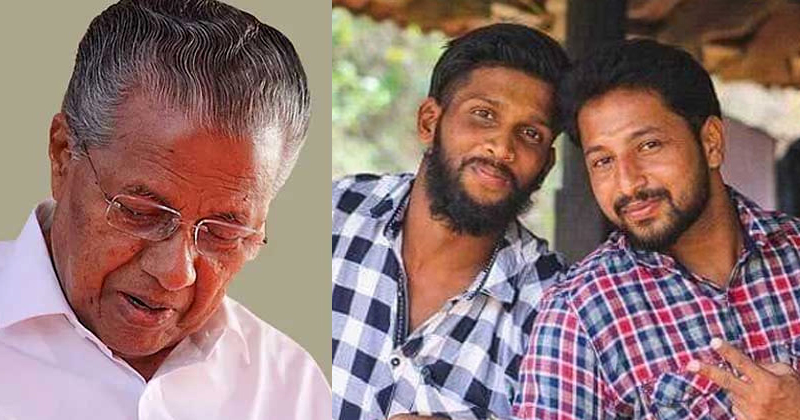 പെരിയ കൊലക്കേസ് പ്രതികളുടെ ഭാര്യമാര്‍ക്ക് ജോലി നല്‍കിയത് മുഖ്യമന്ത്രിയുടെ അറിവോടെ