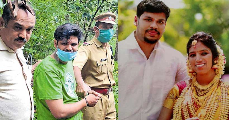 ഉത്ര വധക്കേസില്‍ അന്തിമവാദം ഇന്നുമുതല്‍; പ്രതി സൂരജിനെ വീഡിയോ കോണ്‍ഫറന്‍സിംഗ് വഴി ഹാജരാക്കും