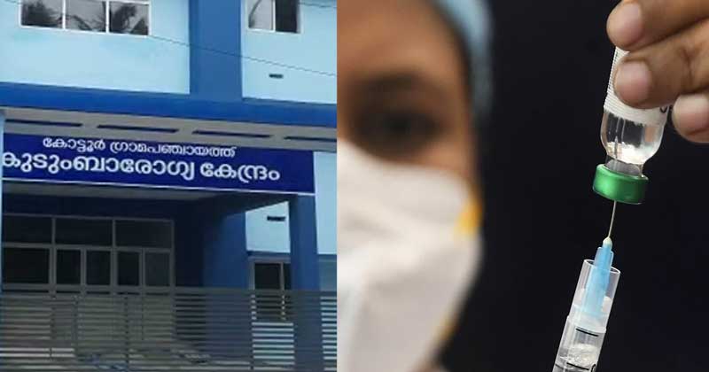 ഓണ്‍ലൈന്‍ സ്ലോട്ട് ബുക്കിംഗില്‍ അപാകത; സാധാരണക്കാര്‍ക്ക് വാക്സിന്‍ ലഭിക്കുന്നില്ലെന്ന് പരാതി, പ്രതിഷേധം