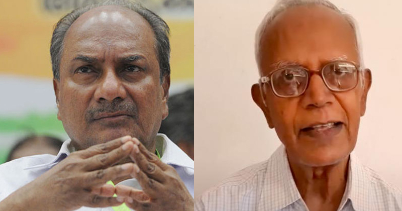 ഭരണകൂടത്തിന്‍റെയും കോടതിയുടേയും നിസംഗത ; സ്റ്റാന്‍ സ്വാമിയുടെ മരണം കൊലപാതകത്തിന് തുല്യമെന്ന് എ.കെ ആന്‍റണി