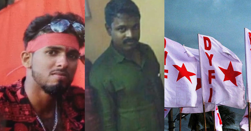 46 ലക്ഷം തട്ടി സ്വര്‍ണ്ണക്കടത്ത് സംഘം ; മുഖ്യപങ്കാളി ഡിവൈഎഫ്ഐ നേതാവ് ; കേസെടുക്കാതെ പൊലീസ്