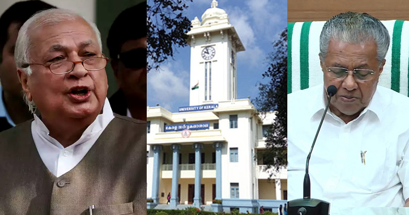 മുഖ്യമന്ത്രിയുടെ മുന്‍ പി.എസിന്‍റെ ഭാര്യയുടെ നിയമനം : കേരള വി.സിയോട്  ഗവർണർ വിശദീകരണം തേടി