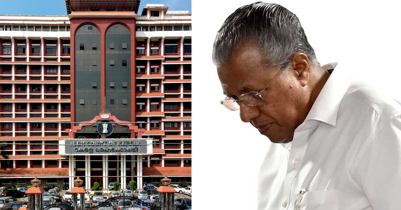 തദ്ദേശതെരഞ്ഞെടുപ്പിന് മുന്‍പ് വാര്‍ഡ് വിഭജനം പൂര്‍ത്തിയാക്കുകയെന്ന സര്‍ക്കാര്‍ ലക്ഷ്യത്തിന് കനത്ത തിരിച്ചടി; ഒന്‍പത് തദ്ദേശസ്ഥാപനങ്ങളിലെ വാര്‍ഡ് വിഭജനം ഹൈക്കോടതി റദ്ദാക്കി