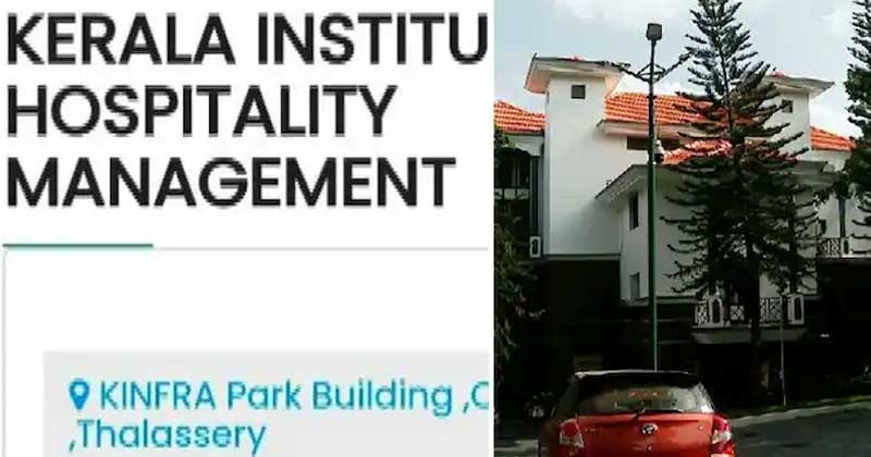 വീണ്ടും പിന്‍വാതില്‍ നിയമനത്തിന് കളമൊരുങ്ങുന്നു ; ബിരുദമുള്ളവർക്കും അസി.പ്രൊഫസർ ആകാം ;  57,000 രൂപ ശമ്പളം