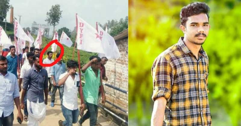 ആറ് വയസ്സുകാരിയെ പീഡിപ്പിച്ച് കൊലപ്പെടുത്തിയ കേസ് : പ്രതിയായ ഡിവൈഎഫ്ഐ പ്രവർത്തകനുമായി പൊലീസ് തെളിവെടുത്തു