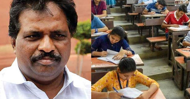 കൊടിക്കുന്നില്‍ സുരേഷ് എം.പിയുടെ ഇടപെടല്‍ ; ബിടെക് പരീക്ഷ ഓണ്‍ലൈനായി നടത്താന്‍ നിർദ്ദേശം