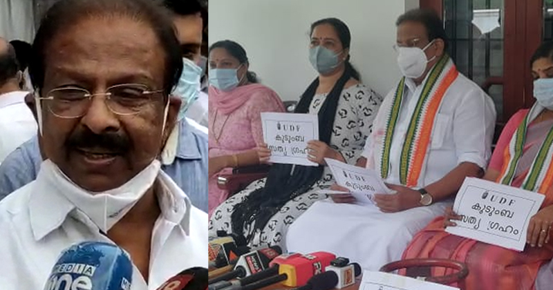 ദുരിതകാലത്തും സർക്കാരുകള്‍ ജനങ്ങളെ കൊള്ളയടിക്കുന്നു ; ഇന്ധനവില വർധനയില്‍ സമരം ശക്തമാക്കുമെന്ന് കെ.സുധാകരന്‍