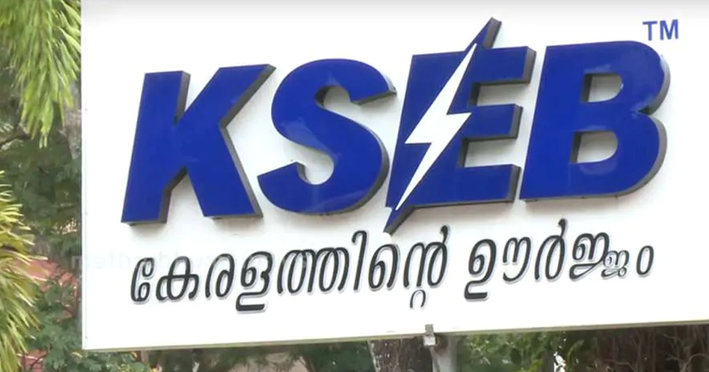 സംസ്ഥാനത്ത് ഇന്നുമുതൽ വൈദ്യുതി നിരക്കിൽ വർധന; യൂണിറ്റിന് 9 പൈസ കൂടും