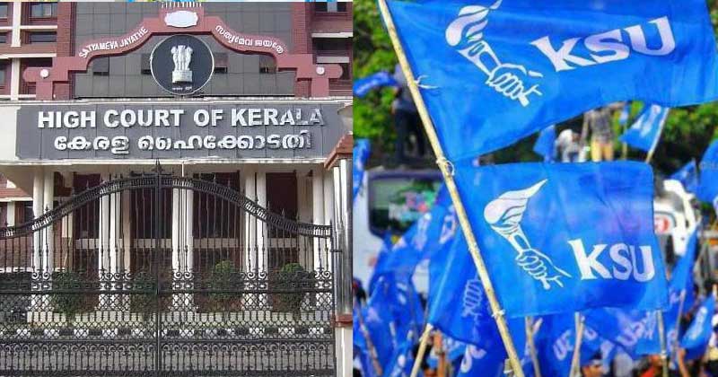 കെഎസ് യു സമരം വിജയം കണ്ടു ; കെ.ടി.യു പരീക്ഷകൾ റദ്ദാക്കി