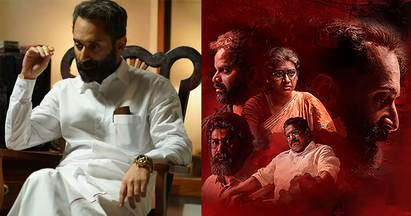 'മാലിക്' : വേട്ടക്കാരെ വെളുപ്പിച്ചെടുക്കാൻ ഇരകളെ ടാർഗറ്റ് ചെയ്ത സിനിമ ; കുറിപ്പ്
