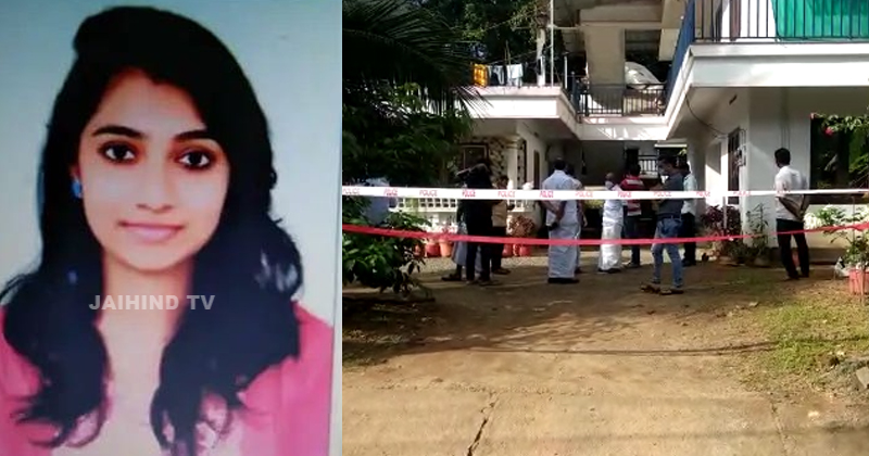 കോതമംഗലത്ത് വിദ്യാര്‍ത്ഥിനിയെ വെടിവച്ച് കൊന്നശേഷം യുവാവ് ജീവനൊടുക്കി ; ദാരുണം