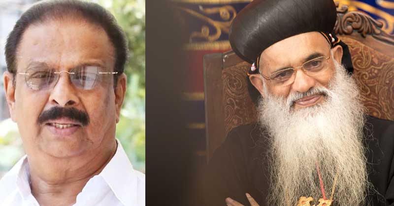 പരിശുദ്ധ ബാവ വിശ്വാസത്തിനും വിശ്വാസികൾക്കും വേണ്ടി നിലകൊണ്ട ആത്മീയ ആചാര്യന്‍ : കെപിസിസി അധ്യക്ഷന്‍ അനുശോചിച്ചു