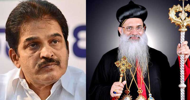 ലാളിത്യം കൊണ്ടും സ്നേഹം കൊണ്ടും സമ്പന്നമായ ആത്മീയ ജീവിതമായിരുന്നു തിരുമേനിയുടേത് ; പരിശുദ്ധ ബാവയുടെ നിര്യാണത്തില്‍ കെസി.വേണുഗോപാൽ എംപി അനുശോചിച്ചു