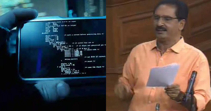 ഫോണ്‍ ചോർത്തല്‍ : പാർലമെന്‍റിന്‍റെ ഇരുസഭകളിലും അടിയന്തര പ്രമേയത്തിന് നോട്ടീസ് ; സഭ നിർത്തിവെച്ച് ചർച്ച ചെയ്യണമെന്ന് ആവശ്യം