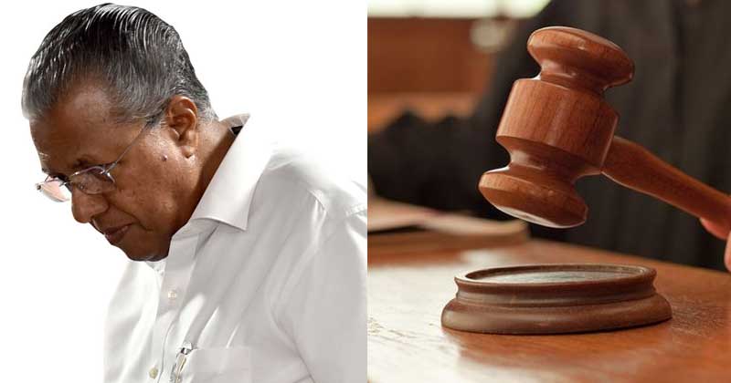 ഒന്നാം പിണറായി സർക്കാർ ഖജനാവില്‍ നിന്ന് കേസുകള്‍ നടത്താന്‍ ചിലവഴിച്ചത് 18 കോടി രൂപ