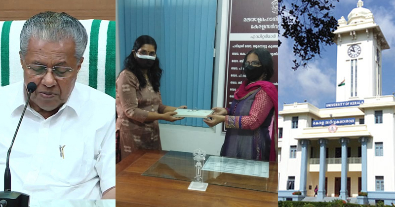മുഖ്യമന്ത്രിയുടെ മുന്‍ പി.എസിന്‍റെ ഭാര്യയുടെ നിയമനം : കേരള സിൻഡിക്കേറ്റിനെ നോക്കുകുത്തിയാക്കി വിസിയും രജിസ്ട്രാറും ; ചട്ടവിരുദ്ധ നടപടികൾ സ്വീകരിച്ചത് ഇരുവരും