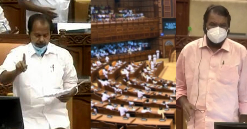 'ആന കരിമ്പിൻ കാട്ടിൽ' എന്നതിനുപകരം 'ശിവന്‍കുട്ടി നിയമസഭയില്‍' എന്നായി' ; പരിഹസിച്ച് പ്രതിപക്ഷം
