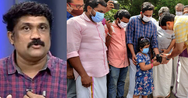 മൂന്ന് വയസുകാരി മൂന്ന് വര്‍ഷത്തെ സമ്പാദ്യം നല്‍കിയെന്ന് റഹീം ; ജനിച്ചനാള്‍  മുതല്‍ സമ്പാദിച്ചു തുടങ്ങിയോ എന്ന് ട്രോളന്മാർ