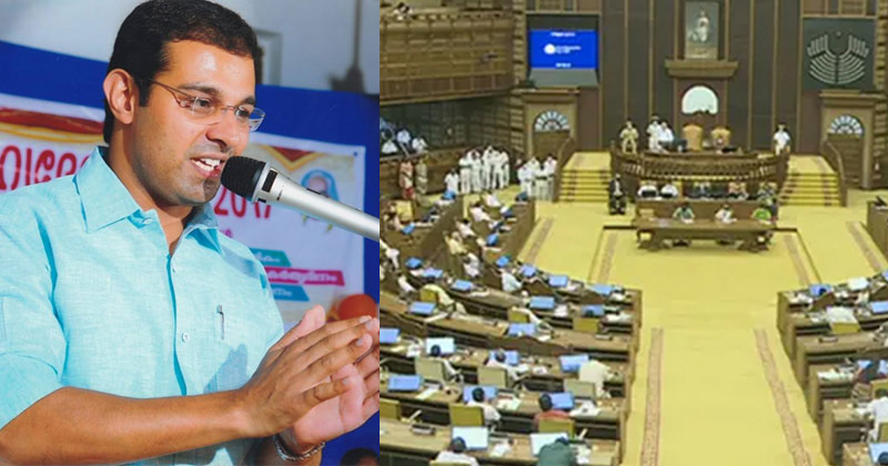 കുഴല്‍പ്പണക്കേസ് : നിയമസഭയില്‍ പ്രതിപക്ഷത്തിന്‍റെ അടിയന്തരപ്രമേയ നോട്ടീസ് ; സഭ നിർത്തിവെച്ച് ചർച്ച ചെയ്യണമെന്ന് ആവശ്യം