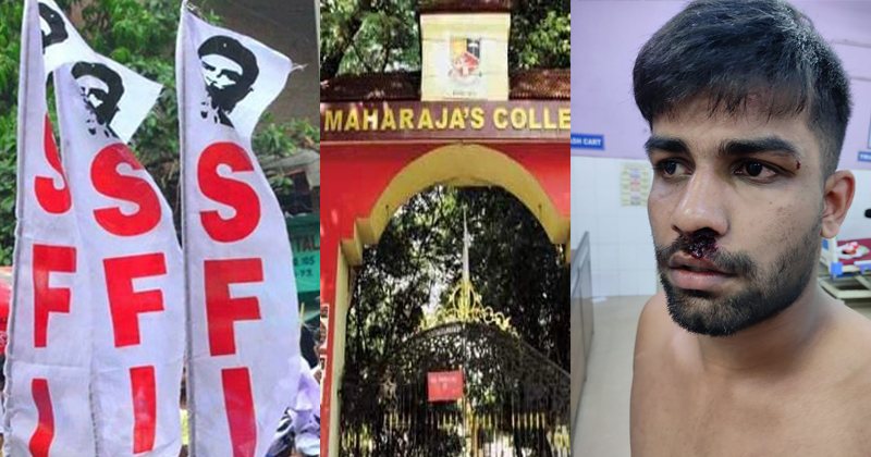 മഹാരാജാസില്‍ എസ്എഫ്ഐ ഗുണ്ടായിസം ; കെ.എസ്.യു പ്രവർത്തകന് ക്രൂരമർദ്ദനം, പരിക്ക്