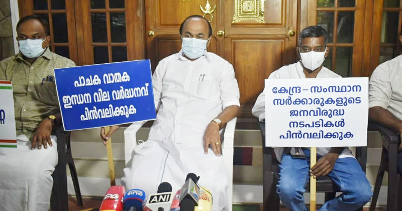 ഇന്ധനവില വര്‍ധന : കേന്ദ്രം സബ്‌സിഡി നല്‍കണമെന്ന് വി.ഡി സതീശന്‍ ; 'സർക്കാർ ജനങ്ങളെ പീഡിപ്പിച്ച് ആനന്ദം കണ്ടെത്തുന്നു'