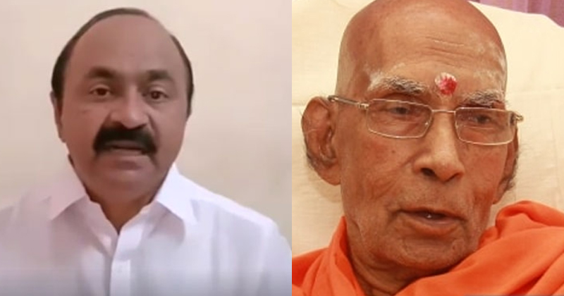 സമൂഹത്തിലെ ആത്മീയരംഗത്തെ വലിയ വിടവ് ; അനുശോചിച്ച് വി.ഡി സതീശന്‍