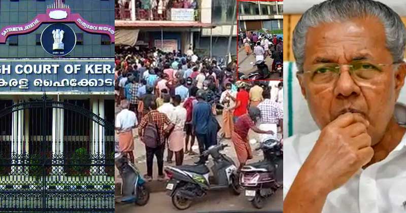 മദ്യശാലകള്‍ക്ക് മുന്നിലെ തിരക്ക്; കൊവിഡ് മാനദണ്ഡങ്ങള്‍ ബാധകമല്ലേയെന്ന് ഹൈക്കോടതി