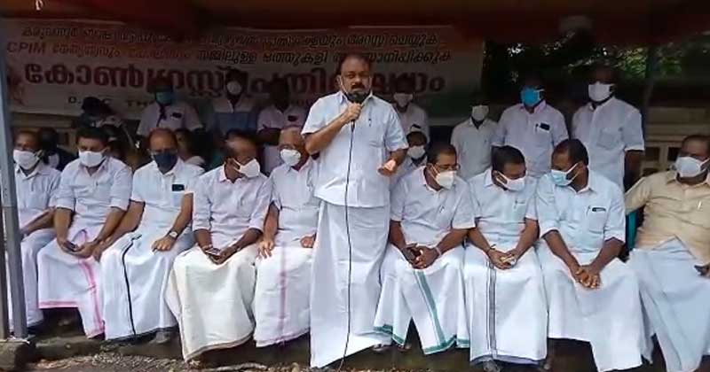 കരുവന്നൂർ ബാങ്ക് തട്ടിപ്പ്: കേസന്വേഷണം അട്ടിമറിക്കാന്‍ സിപിഎം ശ്രമമെന്ന് എം.പി വിന്‍സെന്‍റ്
