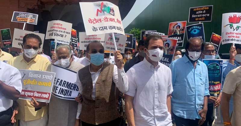 'ജനാധിപത്യം കൊലചെയ്യപ്പെട്ടു'; രാഹുല്‍ ഗാന്ധിയുടെ നേതൃത്വത്തില്‍ കേന്ദ്രത്തിനെതിരെ പ്രതിഷേധ മാർച്ച്