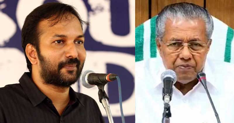 കൊവിഡ് കാലത്തെ കൊള്ളയ്ക്ക് കയ്യടിക്കാന്‍ പറയരുത്; കൊവിഡാനന്തര ചികിത്സയ്ക്ക് പണം നല്‍കണമെന്ന സർക്കാർ ഉത്തരവ് മനുഷ്യത്വരഹിതമെന്ന് പി.സി വിഷ്‌ണുനാഥ്‌