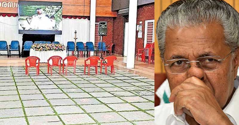 മുഖ്യമന്ത്രിയെ കേള്‍ക്കാന്‍ നില്‍ക്കാതെ സ്ഥലം കാലിയാക്കി സ്വന്തം പാർട്ടി പ്രവർത്തകരും; കാലിയായ സദസില്‍ 'ലൈവ്' പ്രസംഗം, വിവാദം