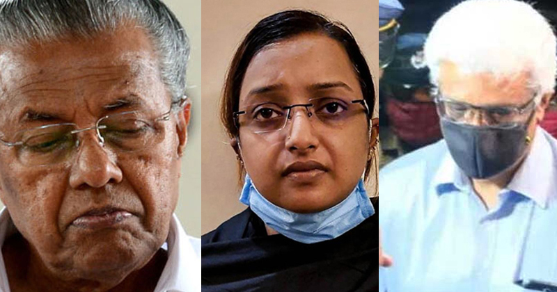 'മുഖ്യമന്ത്രി വിദേശ കറന്‍സി കടത്തി' ; സ്വപ്നയുടെ മൊഴി പുറത്ത് ; സ്ഥിരീകരിച്ച് ശിവശങ്കറും