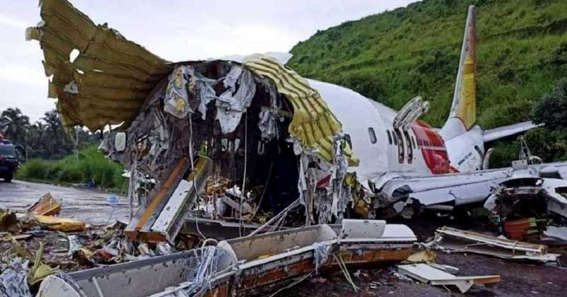 കരിപ്പൂർ വിമാനദുരന്തം : അപകട കാരണം പൈലറ്റിന്‍റെ വീഴ്ചയെന്ന് അന്വേഷണ റിപ്പോർട്ട്