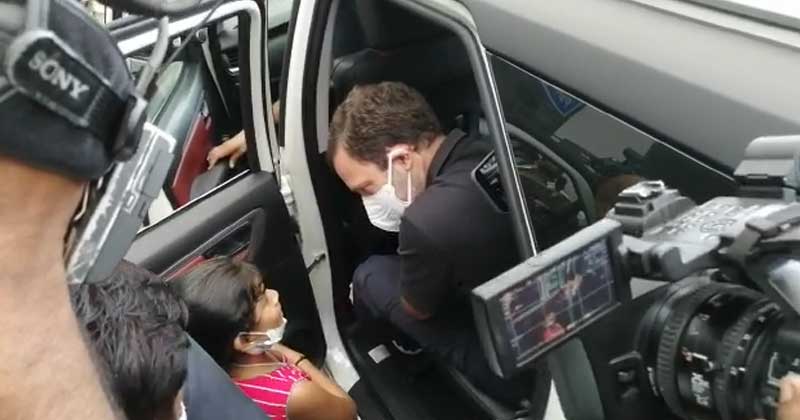 രാഹുല്‍ ഗാന്ധി കേരളത്തില്‍; വയനാട് മണ്ഡലത്തിലെ വിവിധ പരിപാടികളില്‍ പങ്കെടുക്കും