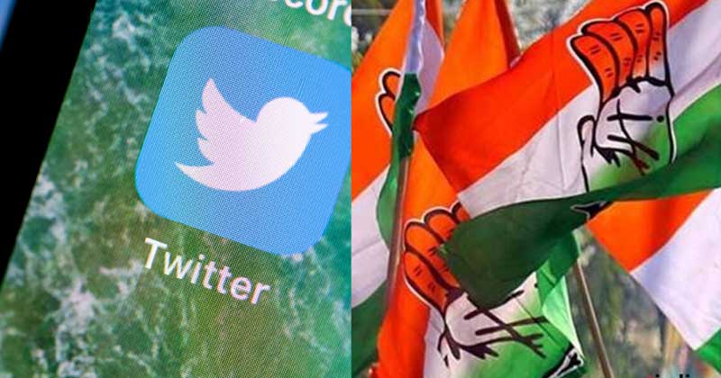 മോദിക്ക് കീഴ്പ്പെട്ട് ട്വിറ്റർ : കോൺഗ്രസ് പാർട്ടിയുടേയും  കൂടുതല്‍ നേതാക്കളുടേയും അക്കൗണ്ടുകള്‍ മരവിപ്പിച്ചു