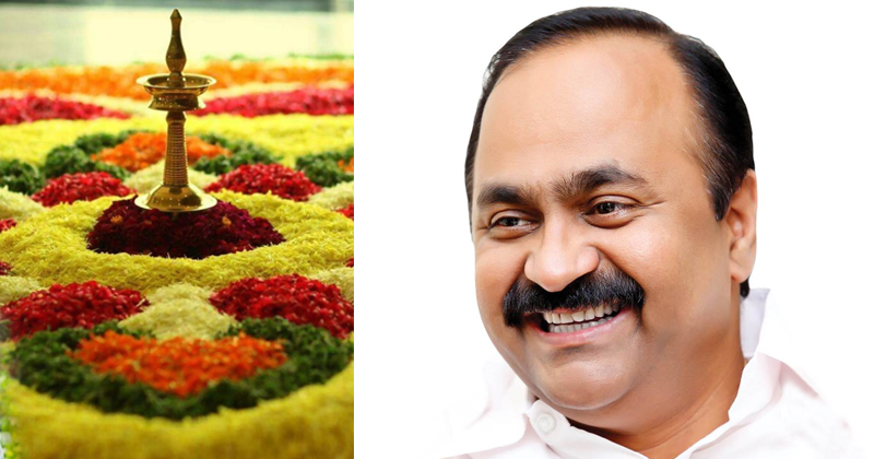 എല്ലാ മലയാളികൾക്കും ഓണാശംസകൾ നേർന്ന് പ്രതിപക്ഷ നേതാവ്