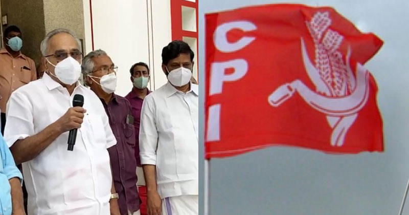 ആദ്യ ആഘോഷത്തില്‍ അബദ്ധങ്ങളുടെ ഘോഷയാത്ര ; ദേശീയ ഗാനം തെറ്റിച്ചുപാടി സിപിഐ, വീഡിയോ