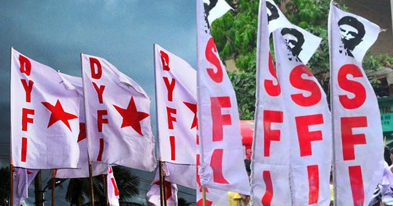 'ക്യാമ്പസിൽ ബൈക്ക് കയറ്റിയത് ചോദ്യംചെയ്തു'; അധ്യാപകനെ എസ്എഫ്ഐ പ്രവർത്തകർ കയ്യേറ്റം ചെയ്തെന്ന് പരാതി
