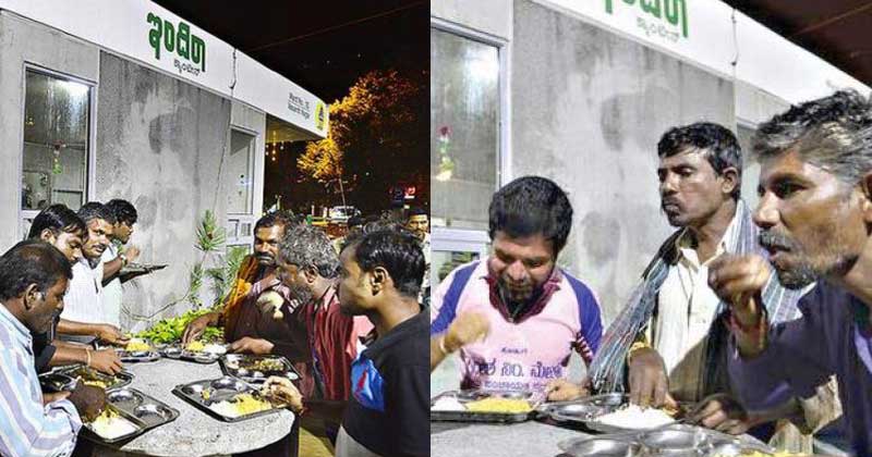 ഇന്ദിരാ കാന്‍റീനുകളുടെ പേര് മാറ്റാന്‍ ബിജെപി നീക്കം : കർണാടക സർക്കാരിന്‍റേത് വെറുപ്പിന്‍റെ രാഷ്ട്രീയമെന്ന് കോൺഗ്രസ്