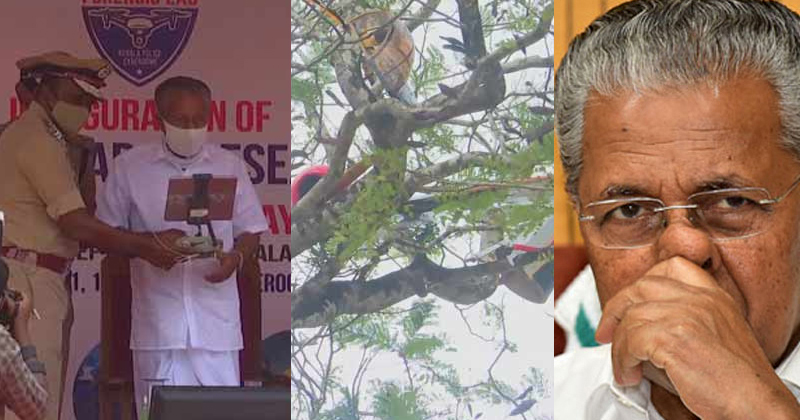 പിണറായി പറത്തി, മരത്തില്‍ കുരുങ്ങി ; നാണക്കേടായി ഡ്രോണ്‍ ഫോറന്‍സിക് ലാബ് ഉദ്ഘാടനം