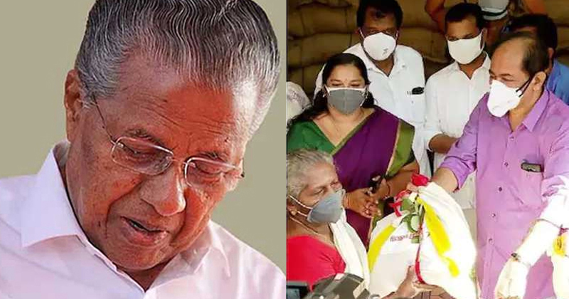 ഓണക്കിറ്റ് വിതരണ ഉദ്ഘാടനത്തിന് 'പ്രമുഖരെ' കണ്ടെത്തണമെന്ന് വ്യാപാരികളോട് സർക്കാർ ; കൊവിഡിനിടയിലെ വിചിത്ര ഉത്തരവിനെതിരെ പ്രതിഷേധം