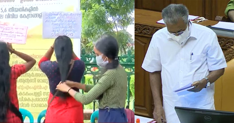 റാങ്ക് പട്ടിക നീട്ടില്ലെന്ന മുഖ്യമന്ത്രിയുടെ പ്രഖ്യാപനം : മുടിമുറിച്ച് ഉദ്യോഗാർത്ഥികളുടെ പ്രതിഷേധം