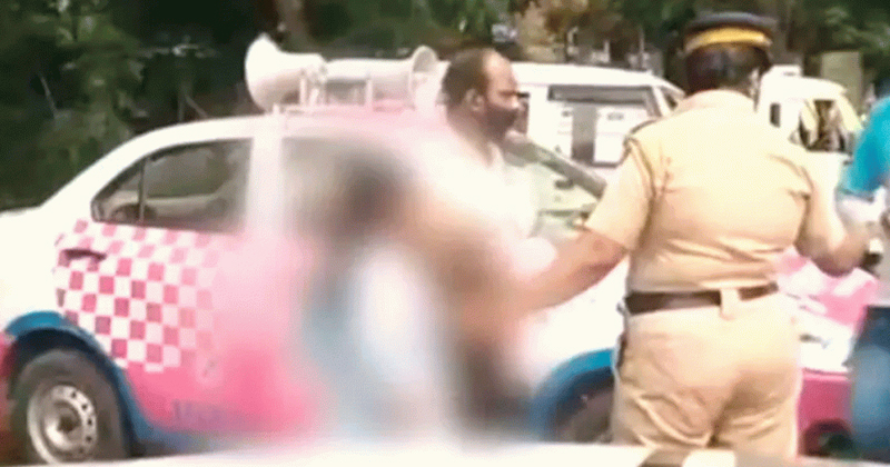 കുട്ടിയെ പിങ്ക് പൊലീസ് പരസ്യവിചാരണ ചെയ്ത സംഭവം; സര്‍ക്കാര്‍ എന്തുനടപടിയാണ് സ്വീകരിച്ചതെന്ന്  ഹൈക്കോടതി