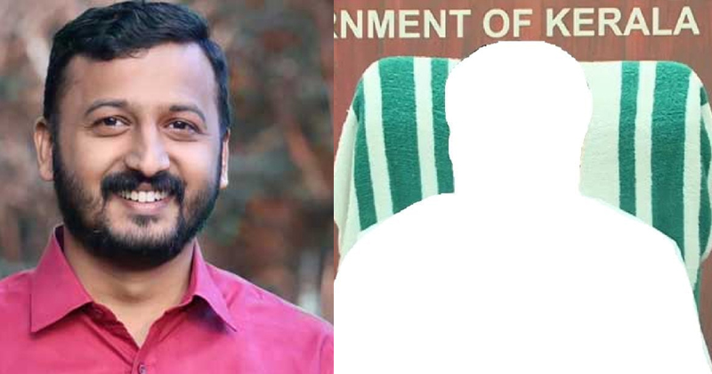 'അരൂപനീശ്വരൻ അദൃശ്യനായാൽ അതിലെന്താശ്ചര്യം? ദൈബം അദൃശ്യനാണ്' ; മുഖ്യമന്ത്രിയെ പരിഹസിച്ച് രാഹുൽ മാങ്കൂട്ടത്തിൽ