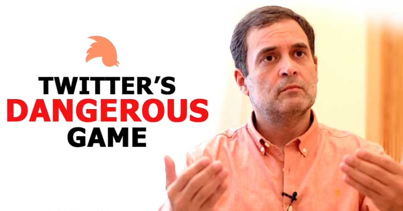 ട്വിറ്റര്‍ കേന്ദ്രത്തിന്‍റെ കളിപ്പാവ ; ജനാധിപത്യത്തിന്മേലുള്ള കടന്നുകയറ്റമെന്ന് രാഹുല്‍ ഗാന്ധി