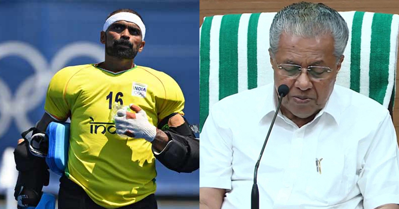 ശ്രീജേഷിന് പുരസ്കാരം പ്രഖ്യാപിക്കാത്തതില്‍ പ്രതിഷേധം ; സർക്കാരിനെതിരെ സമൂഹമാധ്യമങ്ങള്‍