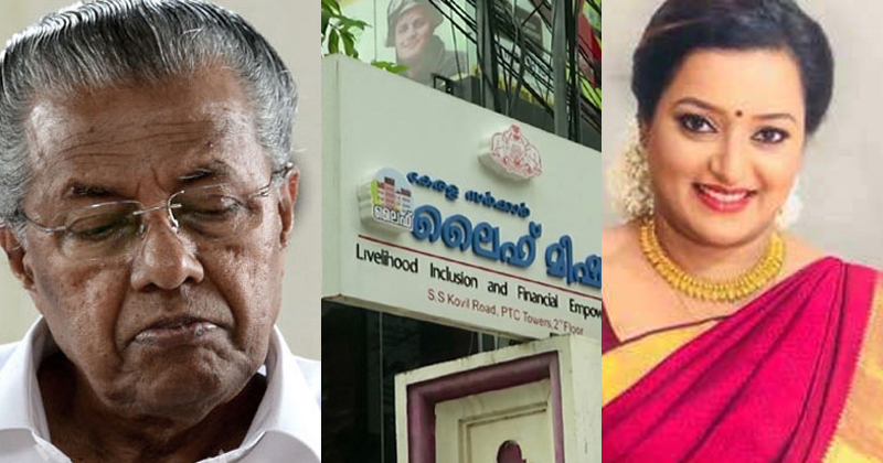 'ലൈഫ് പദ്ധതി കോണ്‍സല്‍ ജനറലിന് കൈമാറിയത് മുഖ്യമന്ത്രിയുടെ അറിവോടെ' : സ്വപ്ന സുരേഷിൻ്റെ മൊഴി