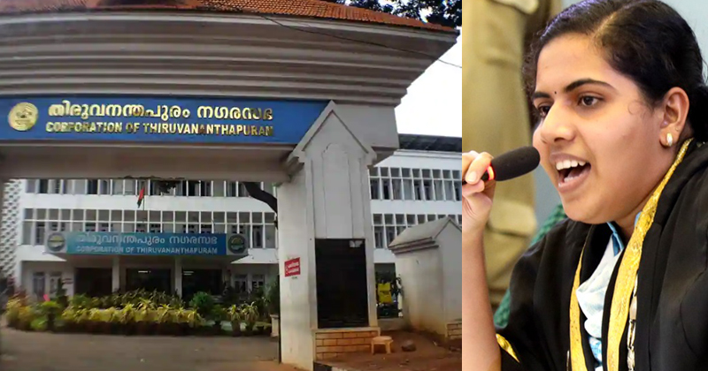 തിരുവനന്തപുരം കോർപ്പറേഷനില്‍ തിരുകിക്കയറ്റല്‍ ; ശുചീകരണ തൊഴിലാളികളുള്‍പ്പെടെ പി.എസ്.സി റിപ്പോർട്ട് ചെയ്യേണ്ട തസ്തികകളില്‍