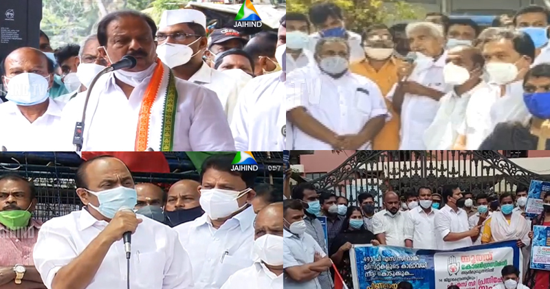 ഇന്നും ആളിക്കത്തി പ്രതിഷേധം ; ശിവന്‍കുട്ടിയുടെ രാജിക്കായി 140 മണ്ഡലങ്ങളിലും ധർണ്ണ നടത്തി യുഡിഎഫ്